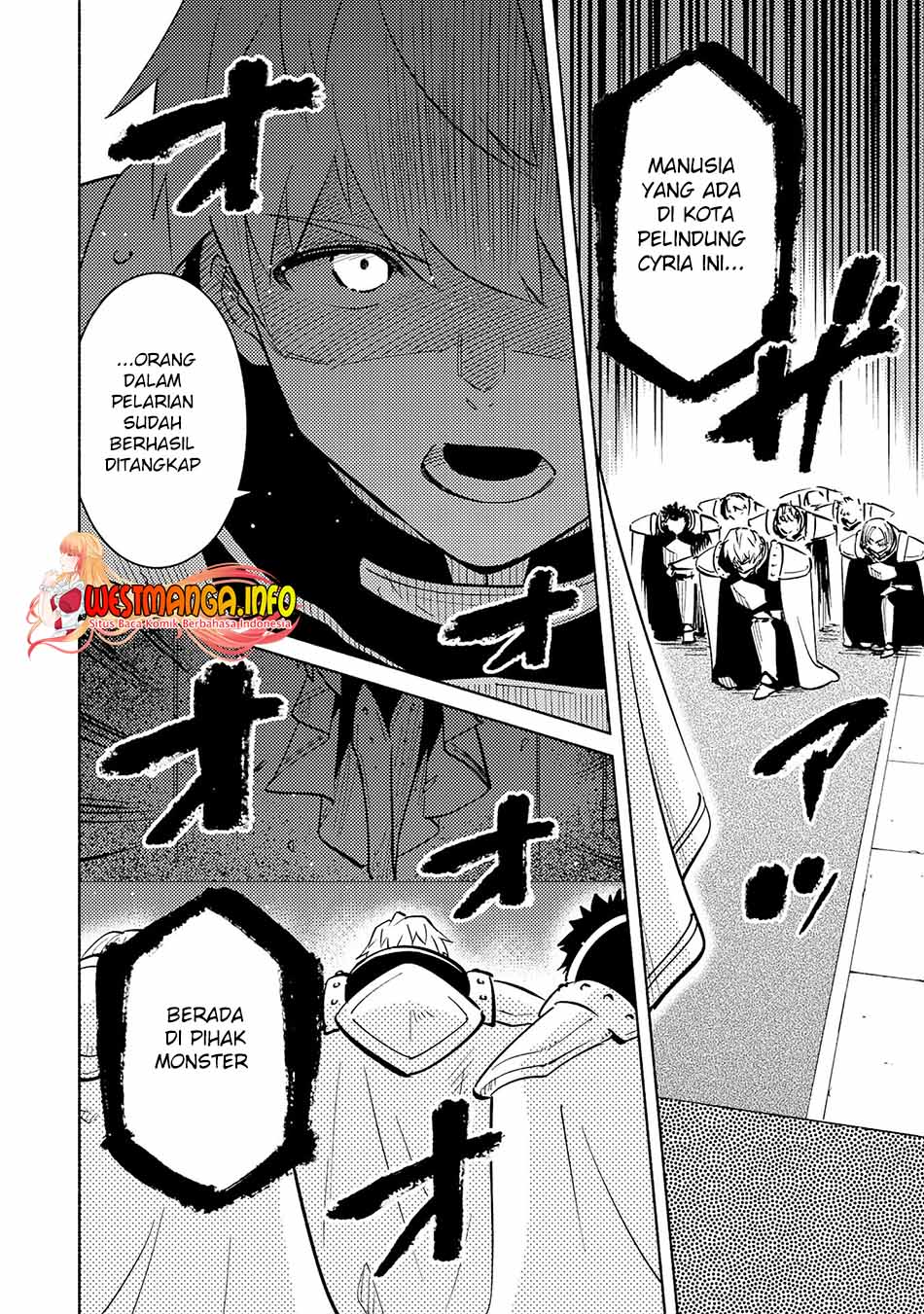 Kono Sekai de Ore Dake ga [level Up] wo Shitteiru Chapter 17 Gambar 31